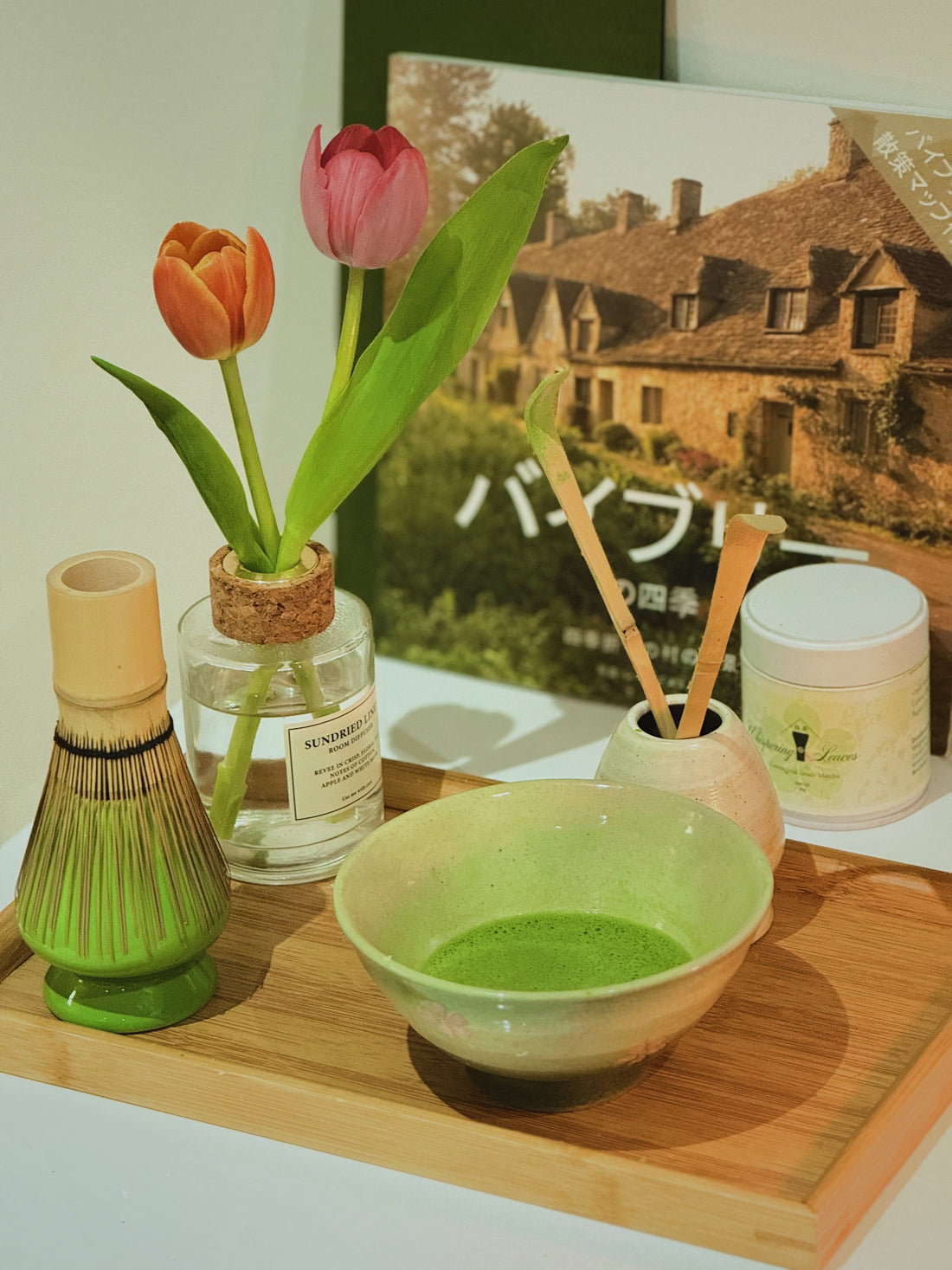 Prepare Matcha with me