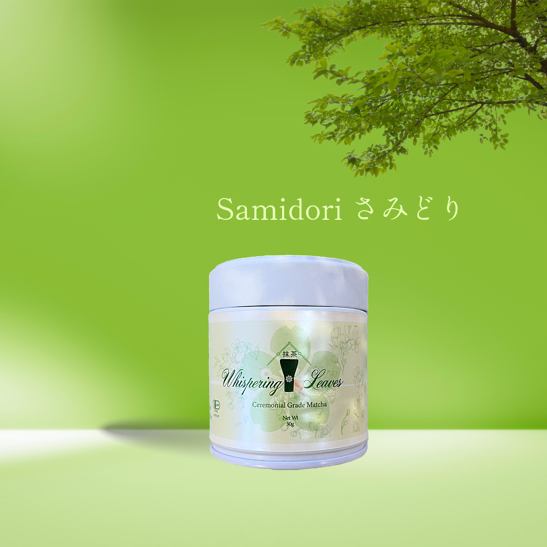 Samidori - 30g