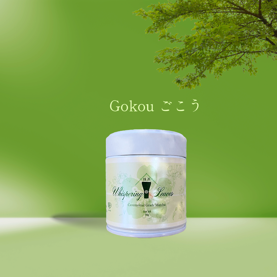 Organic Gokou - 30g