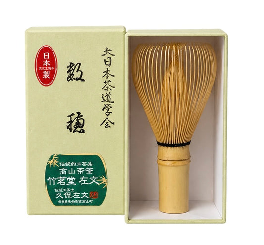 TAKAYAMA CHASEN - JAPAN