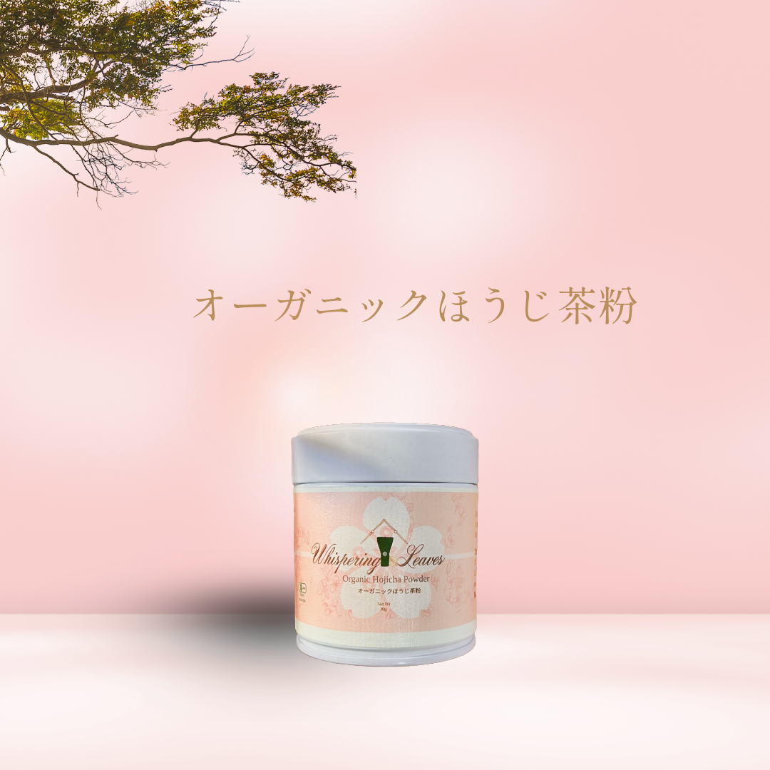 Organic Houjicha powder - 30g
