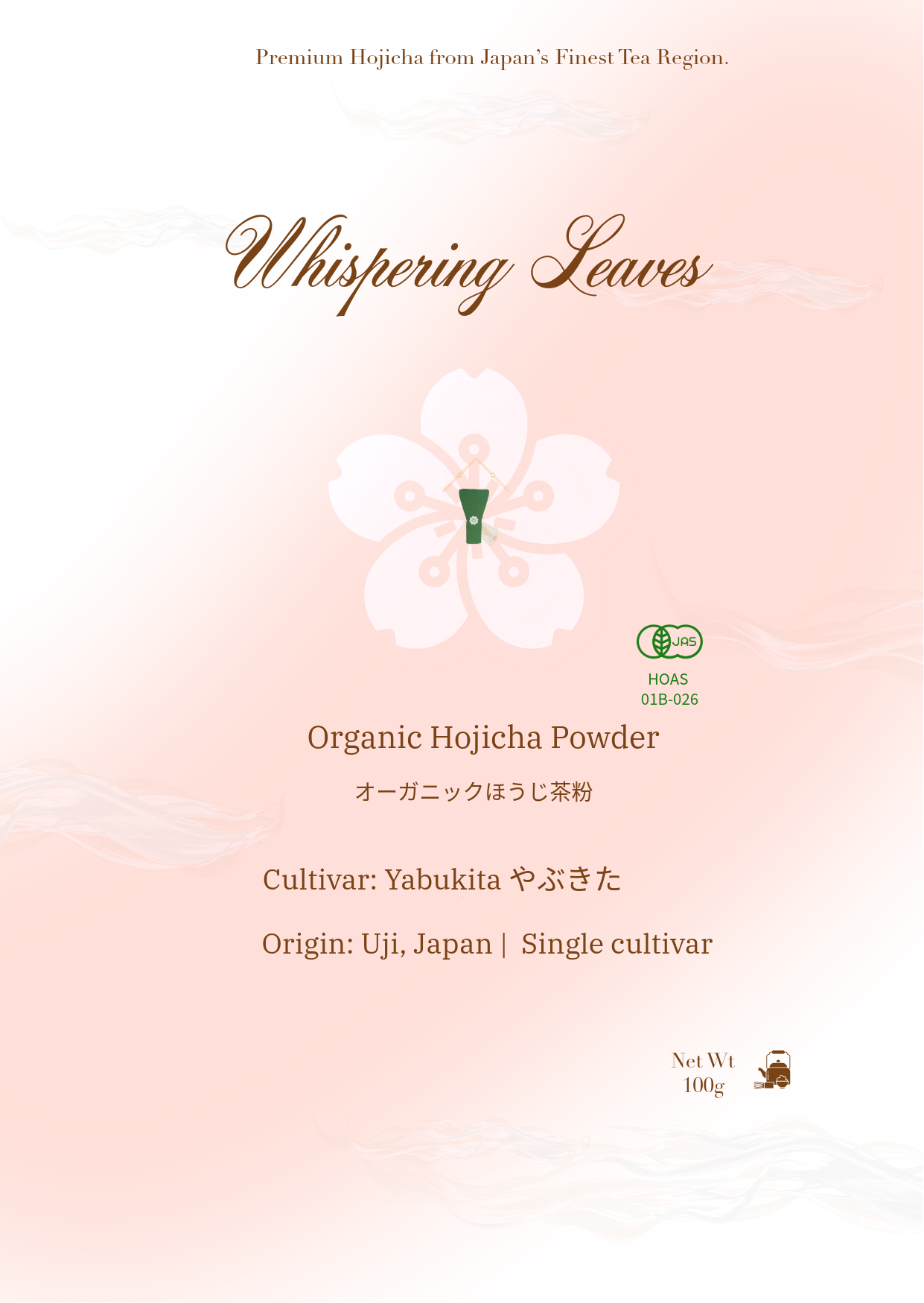 Organic Houjicha powder - 100g