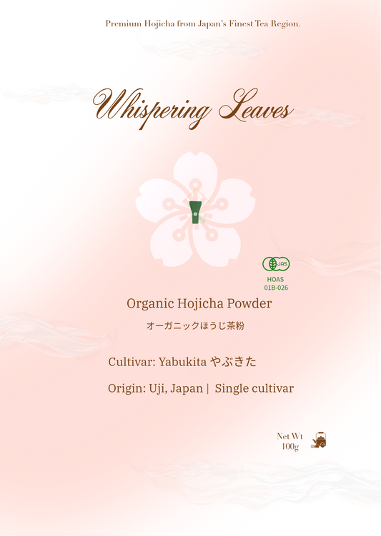 Organic Houjicha powder - 100g
