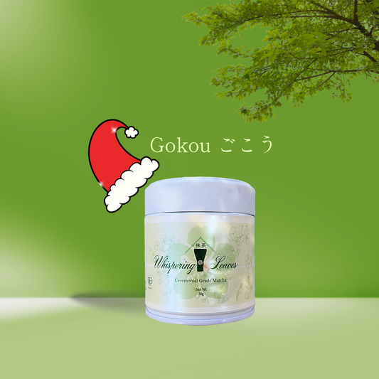 Organic Gokou - 30g
