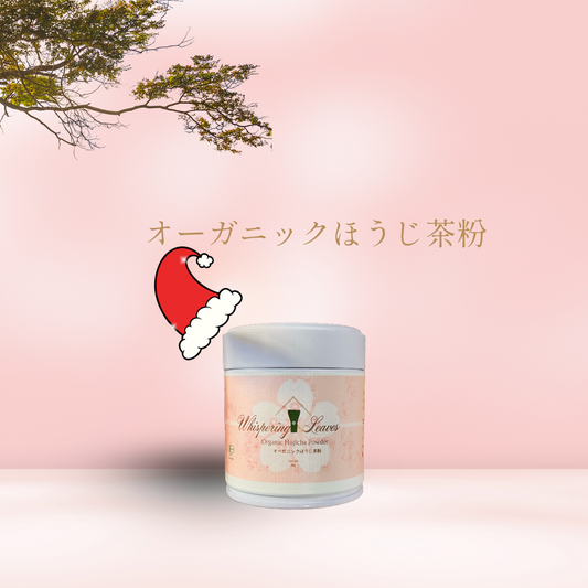 Organic Houjicha powder - 40g