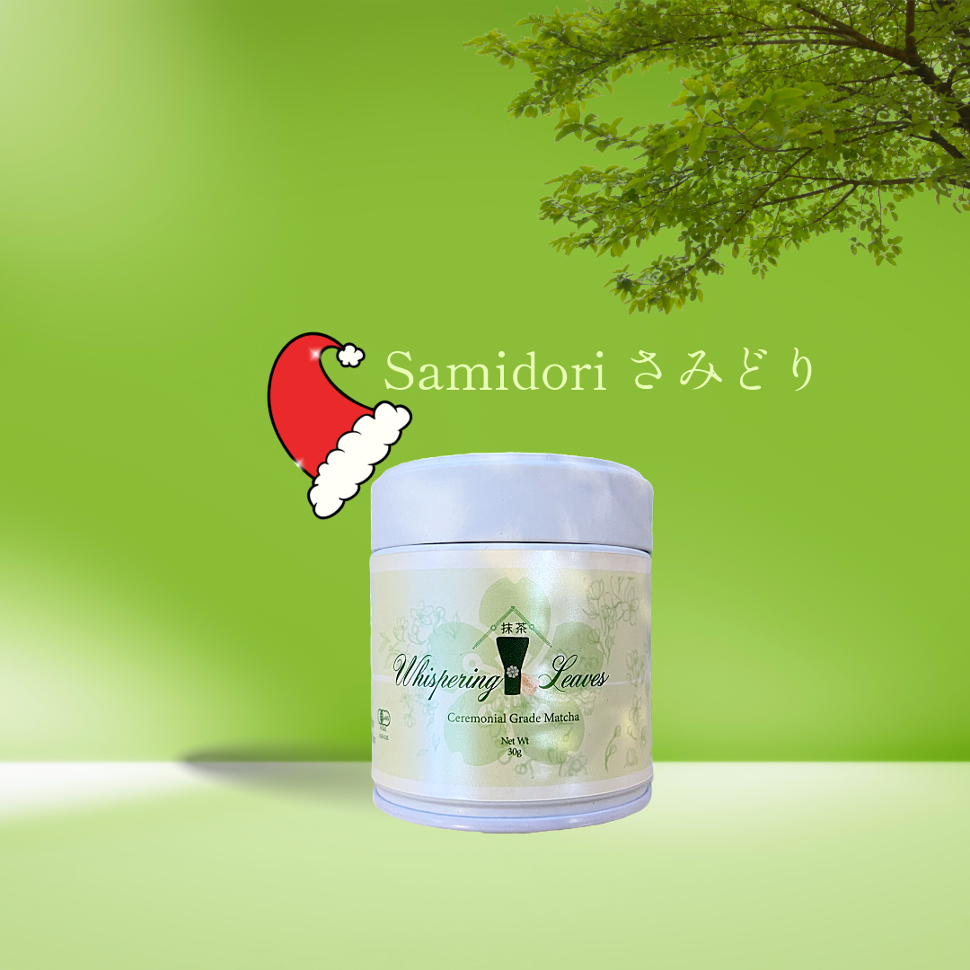 Samidori - 30g