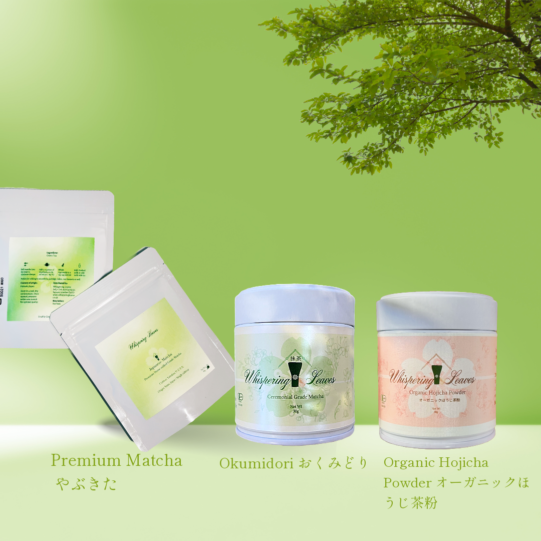 Yūgen Set