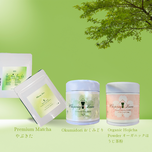 Yūgen Set